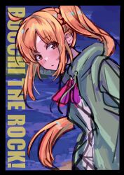 Rule 34 | 1girl, black border, blonde hair, blush, bocchi the rock!, border, brown eyes, commentary request, copyright name, green jacket, highres, ijichi nijika, jacket, kuzuuo, long hair, long sleeves, looking at viewer, parted lips, shirt, side ponytail, sidelocks, simple background, sketch, solo, very long hair