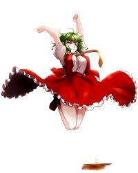 Rule 34 | 1girl, ^ ^, adapted costume, arms up, blush, breasts, brown footwear, bud, closed eyes, closed mouth, dress shirt, frilled skirt, frills, full body, green hair, grey socks, highres, itocoh, jumping, kazami yuuka, large breasts, legs together, necktie, open clothes, open vest, puffy short sleeves, puffy sleeves, red skirt, red vest, shirt, shoes, short hair, short sleeves, simple background, skirt, skirt set, smile, socks, solo, touhou, vest, victory pose, white background, white shirt, yellow necktie