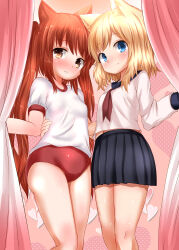 Rule 34 | 2girls, absurdres, animal ear fluff, animal ears, black sailor collar, black skirt, blonde hair, blue eyes, blush, breasts, brown eyes, buruma, closed mouth, commentary request, commission, curtains, feet out of frame, grin, gym shirt, gym uniform, highres, inyucchi, long hair, long sleeves, multiple girls, orange hair, original, pixiv commission, pleated skirt, puffy short sleeves, puffy sleeves, red buruma, sailor collar, school uniform, serafuku, shirt, short sleeves, skirt, small breasts, smile, twintails, very long hair, white shirt