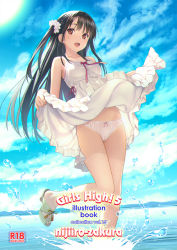 Rule 34 | 1girl, bare shoulders, black hair, blue sky, bow, breasts, cameltoe, dress, full body, hair ornament, holding, holding clothes, holding dress, koutaro, long hair, orange eyes, original, panties, red bow, red ribbon, ribbon, see-through, shoes, sky, small breasts, solo, thighs, underwear, water, white dress, white panties