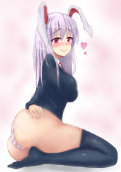 Rule 34 | 1girl, animal ears, ass, black thighhighs, blush, breasts, from side, full body, heart, highres, hiiro aki (sefs5245), large breasts, long hair, no pants, panties, pink background, purple hair, rabbit ears, reisen udongein inaba, simple background, sitting, solo, striped clothes, striped panties, thighhighs, touhou, underwear