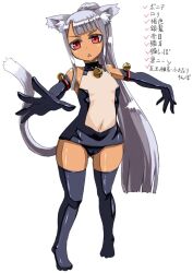 Rule 34 | 1girl, animal ears, bell, black one-piece swimsuit, black thighhighs, cat ears, cat girl, cat tail, commentary request, elbow gloves, full body, gloves, gluteal fold, grey hair, highres, jingle bell, long hair, navel, nururyun, one-piece swimsuit, original, ponytail, red eyes, see-through swimsuit, solo, swimsuit, tail, thighhighs, translation request, triangle mouth, very long hair