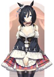 Rule 34 | 1girl, animal ears, apron, bare shoulders, black hair, black thighhighs, blue eyes, breasts, choker, cleavage, closed mouth, collarbone, colored stripes, corset, cowboy shot, ear ornament, eishin flash (umamusume), frilled apron, frilled skirt, frilled sleeves, frills, hair between eyes, highres, horse ears, large breasts, long sleeves, looking at viewer, own hands together, red choker, senmu (senmudayo), short hair, skirt, smile, solo, striped clothes, striped skirt, thighhighs, umamusume, underbust, vertical-striped clothes, vertical-striped skirt, waist apron, wide sleeves, zettai ryouiki
