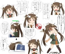Rule 34 | 10s, 1girl, @ @, ahoge, bare shoulders, blush, closed eyes, covering own eyes, crossed arms, futon, goribote, hair ribbon, kantai collection, long hair, meme, pout, ribbon, solo, tone (kancolle), torn clothes, translation request, twintails