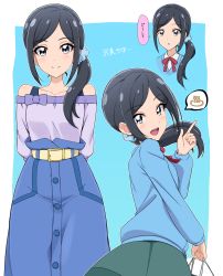 Rule 34 | 1girl, :d, acchi (koiyimknp), arms behind back, belt, black eyes, black hair, blue background, blue cardigan, blue scrunchie, blush, cardigan, collarbone, hair ornament, hair scrunchie, healin&#039; good precure, highres, index finger raised, long hair, long sleeves, looking at viewer, onsen symbol, open mouth, precure, red neckwear, red ribbon, ribbon, sawaizumi chiyu, school uniform, scrunchie, simple background, smile, solo, speech bubble, translated, yellow belt