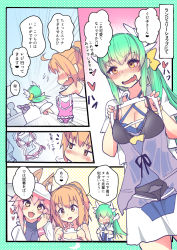 Rule 34 | 3girls, ahoge, animal ear fluff, animal ears, aqua hair, blush, bow, bra, breasts, check translation, cleavage, clothes hanger, commentary request, dragon girl, dragon horns, ears through headwear, embarrassed, fate/extra, fate/grand order, fate (series), fox ears, fox girl, fujimaru ritsuka (female), green hair, hair ornament, hair scrunchie, heart, heart-shaped pupils, horns, kiyohime (fate), large breasts, lingerie, multiple girls, multiple horns, open mouth, orange eyes, orange hair, orange scrunchie, panties, pink hair, saliva, scrunchie, shopping, side ponytail, speech bubble, swimsuit, symbol-shaped pupils, tamamo (fate), tamamo no mae (fate/extra), translation request, underwear, wisespeak, yellow bow, yellow eyes, yellow scrunchie