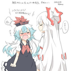 Rule 34 | &gt; &lt;, 2girls, artist name, bad id, bad twitter id, blue hair, blush, bow, dated, closed eyes, fang, fangs, female focus, fujiwara no mokou, hat, height conscious, height difference, kamishirasawa keine, long hair, lowres, multiple girls, open mouth, rebecca (keinelove), ribbon, silver hair, smile, touhou
