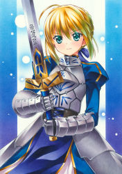 Rule 34 | 1girl, armor, armored dress, artoria pendragon (fate), blonde hair, excalibur (fate/stay night), fate/stay night, fate (series), green eyes, marker (medium), saber (fate), short hair, solo, sword, traditional media, weapon, yuto cafe