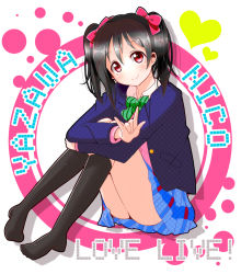 Rule 34 | 10s, 1girl, black hair, black socks, blazer, blush, bow, character name, checkered clothes, checkered skirt, copyright name, hair bow, highres, ichijo rei, jacket, kneehighs, long hair, looking at viewer, love live!, love live! school idol project, m/, no shoes, red eyes, school uniform, skirt, smile, socks, solo, twintails, yazawa nico