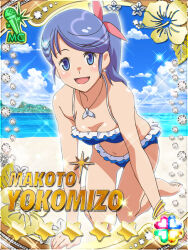 1girl :d akb0048 all_fours asymmetrical_hair barefoot beach bikini blue_bikini blue_eyes blue_hair breasts card_(medium) character_name frilled_bikini frills heart high_side_ponytail looking_at_viewer navel non-web_source ocean official_art open_mouth outdoors sky smile solo sparkle star_(symbol) swimsuit yokomizo_makoto