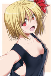 Rule 34 | 1girl, :d, arched back, ass, bare shoulders, black tank top, blonde hair, blush, border, breasts, brown background, cleavage, collarbone, downblouse, drop shadow, fang, from side, hair between eyes, hair ribbon, looking at viewer, no bra, nori tamago, open mouth, outside border, outstretched arms, oversized clothes, red eyes, ribbon, rumia, short hair, simple background, small breasts, smile, solo, tank top, touhou, upper body, white border
