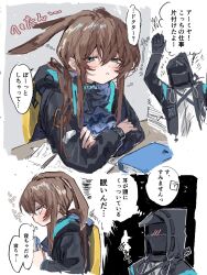 Rule 34 | 1girl, 1other, :o, amiya (arknights), arknights, arm up, black jacket, blue eyes, blush, brown hair, chair, doctor (arknights), ears down, flying sweatdrops, hair between eyes, half-closed eyes, highres, hood, hood down, hood up, hooded jacket, jacket, long hair, long sleeves, na tarapisu153, on chair, open clothes, open jacket, parted lips, profile, shirt, sidelocks, sitting, translation request, very long hair, white shirt
