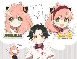 Rule 34 | 1boy, 1girl, anya (spy x family), bilingual, black hair, brown eyes, child, damian desmond, eden academy school uniform, english text, green eyes, hairband, hairpods, highres, mixed-language text, nkgmgs, open mouth, pink hair, polo shirt, red hairband, school uniform, smile, spy x family, v-shaped eyebrows