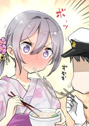 Rule 34 | 10s, 1boy, 1girl, admiral (kancolle), akebono (kancolle), bell, blush, bowl, brown hair, chopsticks, commentary request, eating, faceless, faceless male, flower, food, gradient background, hair bell, hair between eyes, hair flower, hair ornament, highres, holding, holding bowl, japanese clothes, jingle bell, kantai collection, kimono, noodles, nose blush, obi, pink kimono, purple eyes, purple hair, ryuki (ryukisukune), sash, shared food, side ponytail, sketch, surprised, sweatdrop, text focus, translation request, udon, yukata