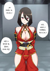 Rule 34 | ..., ...?, 1girl, ?, black hair, blush, breasts, cleavage, hair between eyes, highres, japanese clothes, korean commentary, korean text, kunoichi kaen, large breasts, last origin, looking at viewer, medium hair, mole, mole on breast, open mouth, red eyes, shiny skin, solo, speech bubble, thighs, tibap, translation request, wide hips