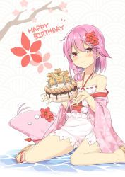 Rule 34 | 1girl, blush, braid, brown footwear, cake, chinese commentary, closed mouth, collarbone, commentary request, dress, floral print, flower, food, hair between eyes, hair flower, hair ornament, halterneck, happy birthday, hatsunatsu, holding, holding food, japanese clothes, kimono, off shoulder, open clothes, open kimono, pink hair, pink kimono, print kimono, red eyes, red flower, ribbon-trimmed dress, sandals, sergestid shrimp in tungkang, shallow water, sitting, smile, solo, wariza, water, white dress, xuan ying, zouri