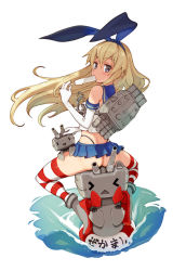 Rule 34 | 10s, 1girl, anchor, anchor hair ornament, ass, black panties, blonde hair, crop top, elbow gloves, food, gloves, hair ornament, hairband, highleg, highleg panties, kantai collection, lifebuoy, long hair, looking at viewer, looking back, microskirt, panties, popsicle, rensouhou-chan, ryoji (nomura ryouji), sailor collar, shimakaze (kancolle), simple background, skirt, solo, striped clothes, striped thighhighs, swim ring, thighhighs, thong, underwear, white background, white gloves