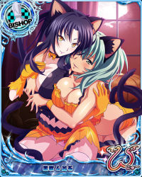 Rule 34 | 00s, 10s, 2girls, animal ears, artist request, black hair, blush, breasts, card (medium), cat ears, cat tail, character name, chess piece, cleavage, couple, crossover, gloves, green eyes, green hair, halloween, high school dxd, high school dxd new, hug, ikkitousen, ikkitousen great guardians, indoors, kuroka (high school dxd), large breasts, midriff, multiple girls, multiple tails, official art, one eye closed, orange gloves, ryofu housen, tail, thighhighs, torn clothes, trading card, twintails, window, wristband, yellow eyes, yuri