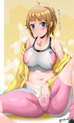 Rule 34 | 10s, 1girl, bare shoulders, bike shorts, blue eyes, blush, breasts, brown hair, cameltoe, covered erect nipples, female focus, gundam, gundam build fighters, gundam build fighters try, highres, hoshino fumina, large breasts, looking at viewer, midriff, navel, nipples, ponytail, pussy, see-through, smile, solo, sports bra, spread legs, spread pussy, spread pussy under clothes, sweat, tokuda shinnosuke, translation request, two-tone sports bra