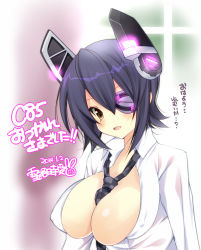 Rule 34 | 10s, 1girl, between breasts, blush, breasts, cleavage, dress shirt, covered erect nipples, eyepatch, headgear, kantai collection, large breasts, looking at viewer, necktie, necktie between breasts, personification, shirt, short hair, smile, solo, tenryuu (kancolle), translation request, yellow eyes, yukiji shia