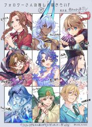 Rule 34 | 1boy, 4girls, 5boys, aerith gainsborough, ahoge, androgynous, aqua eyes, aqua jacket, arjuna (fate), arjuna alter (fate), armlet, artist name, bangle, bare shoulders, beyblade, black cape, black gloves, black hair, black headwear, black shirt, blonde hair, blue bow, blue dress, blue eyes, blue hair, blue skin, bow, bow earrings, bracelet, braid, braided ponytail, breasts, brown eyes, brown hair, buttons, cape, character name, cherry blossoms, choker, cleavage, clenched hand, closed eyes, collarbone, collared shirt, colored skin, cropped vest, crystal, dagger, dark-skinned male, dark skin, dated, dress, earrings, ensemble stars!, falling petals, fate/grand order, fate (series), fighting stance, final fantasy, final fantasy vii, fingerless gloves, flower, freckles, fujiwara no sai, gensou suikoden, gensou suikoden iv, glasses, gloves, green eyes, green headwear, green necktie, grin, hair between eyes, hair bow, hair ribbon, hand up, hat, hat bow, headband, headpiece, heart, highres, hikaru no go, holding, holding dagger, holding knife, holding weapon, horns, ice, ichiko milk tei, idolmaster, idolmaster million live!, ja&#039;far (magi), jacket, japanese clothes, jewelry, kariginu, keffiyeh, kimono, knife, large breasts, lazlo (gensou suikoden), long hair, long sleeves, looking at viewer, looking to the side, looking up, magi the labyrinth of magic, male focus, medium breasts, medium hair, meme, multiple boys, multiple girls, neck ring, necktie, one eye closed, open mouth, outstretched hand, own hands clasped, own hands together, parted bangs, parted lips, pearl earrings, petals, pink bow, pink flower, pink ribbon, pointing, portrait, print cape, punching, purple bow, purple dress, purple kimono, red-framed eyewear, red cape, red headband, red jacket, ribbon, ribbon choker, robe, shirt, shirt under dress, short hair, short sleeves, sidelocks, simple background, sleeveless, sleeveless dress, small breasts, smile, sparkle, string, string of fate, suit jacket, tate eboshi, teeth, tenshouin eichi, tight clothes, tight shirt, topless male, touhou, two-sided cape, two-sided fabric, upper body, usami sumireko, vest, waving, wavy hair, weapon, white dress, white gloves, white shirt, wide sleeves, wrist cuffs, yellow robe, yuki onna, yuki onna (beyblade)