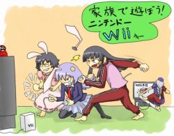 Rule 34 | 4girls, aaku, anger vein, animal ears, bad id, bad pixiv id, barefoot, black legwear, braid, carrot, carrot necklace, controller, daruma doll, female focus, game console, game controller, houraisan kaguya, inaba tewi, jacket, jewelry, long hair, multiple girls, necklace, necktie, nintendo, nintendo wii, parody, pendant, playing games, pleated skirt, rabbit ears, red eyes, reisen udongein inaba, remilia scarlet, short hair, skirt, surfing, thighhighs, touhou, track jacket, track suit, translated, video game, wii, wii fit, wii nunchuk, wii remote, yagokoro eirin, yukkuri shiteitte ne