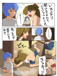 Rule 34 | 3girls, 4koma, angry, annoyed, apple2e, ass, ayanami rei, barefoot, blue eyes, blue hair, brown hair, clothes pull, comic, cup, fallen down, feet, from behind, head rest, katsuragi misato, long hair, looking back, multiple girls, neon genesis evangelion, no eyes, open mouth, panties, panty pull, red eyes, shadow, shirt, short hair, shorts, shorts pull, shouting, soles, souryuu asuka langley, t-shirt, toes, toothbrush, toothpaste, translation request, tripping, underwear
