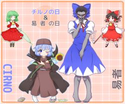 Rule 34 | 1boy, 3girls, ascot, barefoot, black hair, blue bow, blue dress, blue eyes, blue hair, blush, bow, character name, cirno, cirno (cosplay), cloak, closed umbrella, colored skin, cosplay, costume switch, covering privates, covering crotch, crossdressing, detached sleeves, dress, embarrassed, flower, fortune teller (touhou), fortune teller (touhou) (cosplay), geta, gohei, green hair, grey skin, hair bow, hair tubes, hakurei reimu, hat, high collar, highres, hollow eyes, kazami yuuka, mary janes, mofu mofu, multiple girls, parasol, petals, plaid, plaid background, plaid skirt, plaid vest, pointy ears, red bow, red eyes, red ribbon, ribbon, robe, shirt, shoes, skirt, smile, sunflower, touhou, umbrella, vest, white shirt