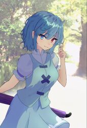 Rule 34 | 1girl, :3, absurdres, blue eyes, blue hair, blue skirt, blue vest, closed mouth, collared shirt, commentary, cowboy shot, day, hair between eyes, hand up, highres, holding, holding umbrella, kiritanpo117, looking at viewer, outdoors, photo background, playing with own hair, puffy short sleeves, puffy sleeves, red eyes, shirt, short hair, short sleeves, skirt, smile, solo, tatara kogasa, touhou, tsurime, umbrella, vest, white shirt