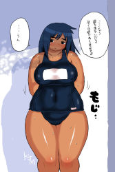 Rule 34 | 1girl, blue hair, blush, highres, hip focus, kjmvideo, looking at viewer, swimsuit, thick thighs, thighs, translation request, wide hips