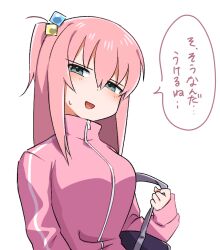 Rule 34 | 1girl, bag, blue eyes, blush, bocchi the rock!, breasts, commentary request, cube hair ornament, gotoh hitori, hair between eyes, hair ornament, highres, holding, holding bag, jacket, large breasts, long bangs, long hair, looking at viewer, one side up, open mouth, pink hair, pink jacket, pura (aiueo256375), simple background, smile, solo, track jacket, translation request, upper body, white background, zipper