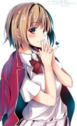 Rule 34 | 1girl, bad id, bad twitter id, blonde hair, blush, bow, breasts, brown bow, brown ribbon, closed mouth, collared shirt, copyright name, hand to own mouth, hands up, heart, interlocked fingers, jacket, jacket on shoulders, kushida kikyou, light brown hair, looking at viewer, medium breasts, own hands together, pink eyes, pleated skirt, ribbon, shirt, short hair, short sleeves, sidelocks, simple background, skirt, smile, solo, twitter username, upper body, white background, white skirt, wing collar, youkoso jitsuryoku shijou shugi no kyoshitsu, youkoso jitsuryoku shijou shugi no kyoushitsu e, yu yu