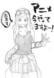 Rule 34 | 10s, 1girl, absurdres, bare shoulders, boku no hero academia, breasts, collarbone, commentary request, cowboy shot, gloves, goggles, goggles on head, graphite (medium), greyscale, grin, hatsume mei, highres, horikoshi kouhei, jacket, large breasts, looking at viewer, monochrome, official art, open mouth, pleated skirt, ribbed shirt, shirt, short hair, simple background, sketch, skirt, smile, solo, speech bubble, standing, swept bangs, symbol-shaped pupils, talking, tank top, tied jacket, traditional media, translation request, white background
