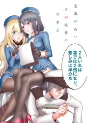 Rule 34 | 10s, 1boy, 2girls, :d, admiral (kancolle), atago (kancolle), beret, black gloves, black hair, black legwear, blonde hair, blush, breasts, clipboard, garter straps, gloves, green eyes, grey hair, hat, high heels, kantai collection, long hair, medium breasts, military, military uniform, multiple girls, naval uniform, open mouth, pantyhose, red eyes, short hair, simple background, sitting, sitting on person, smile, takao (kancolle), thighhighs, translation request, uniform, white background, yamamoto arifred