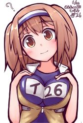 Rule 34 | 10s, 1girl, ?, artist name, breasts, brown eyes, commentary request, dated, hairband, hand on own chest, highres, i-26 (kancolle), kantai collection, large breasts, light brown hair, long hair, looking at viewer, name tag, new school swimsuit, one-piece swimsuit, sailor collar, school swimsuit, short sleeves, smile, solo, swimsuit, swimsuit under clothes, tiemu (man190), two-tone hairband, two side up