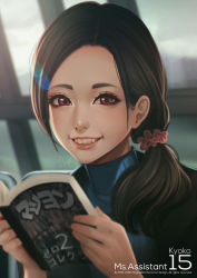 Rule 34 | 1girl, artist name, black hair, book, eyebrows, eyelashes, grin, hair ornament, hair scrunchie, holding, holding book, lips, looking at viewer, low ponytail, magion02, ms.assistant, nose, open book, parted bangs, parted lips, purple eyes, scrunchie, signature, smile, solo, teeth, turtleneck