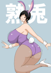 Rule 34 | 1girl, animal ears, ass, bare shoulders, black hair, breasts, curvy, female focus, gigantic breasts, high heels, hip focus, huge ass, jumping, mature female, one eye closed, pantyhose, profile, rabbit ears, rabbit girl, saikojeni, shoes, short hair, simple background, solo, wide hips, wink