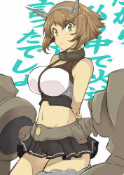 Rule 34 | 10s, 1girl, :&lt;, arms behind back, breasts, brown hair, chain, green eyes, hairband, kantai collection, large breasts, looking at viewer, machinery, midriff, mutsu (kancolle), navel, omuraisu echizen, short hair, solo, translated