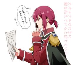 Rule 34 | 1boy, chaostel conte, chimimago, closed mouth, collared shirt, green eyes, hand on own chin, highres, hikikomari kyuuketsuki no monmon, holding, holding paper, lapels, long sleeves, paper, red hair, shirt, short hair, solo, speech bubble, uniform, upper body, white background