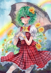 Rule 34 | 1girl, bow, cloud, cloudy sky, colored pencil (medium), flower, glint, green hair, hair flower, hair ornament, highres, interlocked fingers, kazami yuuka, lips, looking at viewer, mosho, open clothes, open vest, own hands clasped, own hands together, painting (medium), parasol, plaid, plaid skirt, plaid vest, puffy short sleeves, puffy sleeves, rainbow, red eyes, short hair, short sleeves, skirt, sky, smile, solo, sunflower, touhou, traditional media, umbrella, vest, water drop, watercolor (medium), wrist cuffs