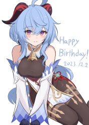 Rule 34 | 1girl, absurdres, ahoge, bare shoulders, bell, black gloves, blue hair, blush, bodystocking, breasts, detached sleeves, ganyu (genshin impact), genshin impact, gloves, goat horns, gold trim, hair between eyes, highres, horns, long hair, looking at viewer, low ponytail, medium breasts, neck bell, pantyhose, purple eyes, red (redsy2525), sidelocks, smile, solo, vision (genshin impact), white sleeves