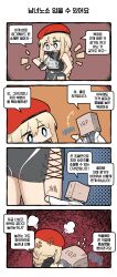Rule 34 | +++, 1girl, 1other, 4koma, puff of air, anger vein, bag over head, beret, blonde hair, blue eyes, braid, chibi, clip studio paint (medium), collar grab, comic, cross-laced clothes, cross-laced skirt, fingerless gloves, flying sweatdrops, girls&#039; frontline, gloves, hair between eyes, hand up, hat, highres, korean text, lab coat, laughing, long hair, madcore, mg3 (girls&#039; frontline), mg3 (mod3) (girls&#039; frontline), mod3 (girls&#039; frontline), notice lines, official alternate costume, pointer, red headwear, side slit, single braid, skirt, sleeveless, tactical clothes, translation request, very long hair