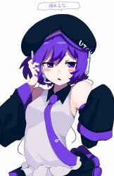 Rule 34 | 0 onibi, 1girl, blush stickers, collared shirt, commentary request, detached sleeves, hand up, hat, headphones, headset, highres, long sleeves, necktie, open mouth, purple eyes, purple hair, shirt, short hair, skirt, sleeveless, sleeveless shirt, sleeves past fingers, sleeves past wrists, solo, translation request, utane uta, utau