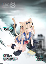 Rule 34 | 1girl, all fours, animal ears, animal hands, b&amp;t mp9, bag, bell, black bow, blonde hair, blue skirt, blush, bow, breasts, cat ears, cat paws, cat tail, choker, closed mouth, damaged, full body, fur, girls&#039; frontline, green eyes, gun, haijin, hair bell, hair between eyes, hair bow, hair ornament, highres, jingle bell, knee pads, long hair, looking at viewer, neck bell, neckerchief, official alternate costume, official art, pleated skirt, red neckerchief, sailor collar, school uniform, serafuku, short sleeves, sidelocks, single knee pad, skirt, small breasts, solo, submachine gun, tail, tail bell, tail bow, tail ornament, tearing up, tmp (girls&#039; frontline), tmp (meow prism power) (girls&#039; frontline), torn clothes, very long hair, weapon