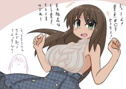 Rule 34 | 1girl, alice gear aegis, blush stickers, breasts, brown hair, commentary request, goma (gomasamune), green eyes, hair between eyes, hands up, highres, kaneshiya sitara, large breasts, long hair, meme attire, open mouth, shirt, skirt, sleeveless, sleeveless shirt, smile, sweater, tan, translation request, virgin killer sweater