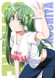 Rule 34 | 1girl, alternate costume, bent over, blush, breasts, character name, clothes writing, commentary request, cowboy shot, denim, frog hair ornament, green eyes, green hair, hair ornament, hair tubes, hand up, head tilt, highres, jeans, kochiya sanae, long hair, looking at viewer, medium breasts, midriff, midriff peek, no bra, nori tamago, pants, partial commentary, shirt, short sleeves, smile, solo, t-shirt, touhou, white background, white shirt