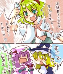 Rule 34 | 3girls, alice margatroid, blonde hair, bow, comic, crescent, evil smile, female focus, from side, green eyes, hair bow, hat, hidden eyes, kirisame marisa, multiple girls, patchouli knowledge, profile, shaded face, short hair, smile, touhou, translation request, upper body, witch hat, yutsuka, yutsuka (amyucca)