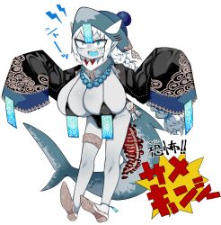 1girl animal_hood bikini black_bikini blue_eyes breasts chinese_clothes commentary_request fins fish_tail highres hood huge_breasts jiangshi long_hair mato_tsuyoi micro_bikini ofuda oppai_loli original pelvic_curtain shark_girl shark_hood shark_tail sharp_teeth simple_background swimsuit tail talisman teeth vampire white_background white_hair zombie