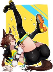 Rule 34 | 1girl, absurdres, animal ears, ass, black footwear, black jacket, black shorts, blue background, blush, boots, brown eyes, brown hair, commentary request, crop top, cropped jacket, full body, grey hair, highres, horse ears, horse girl, horse tail, horseshoe, jacket, legs up, long hair, long sleeves, low ponytail, multicolored hair, open clothes, open jacket, open mouth, ponytail, roku de nasu, short shorts, shorts, sleeves past wrists, solo, tail, thigh boots, translation request, two-tone background, two-tone hair, umamusume, very long hair, vodka (umamusume), yellow background
