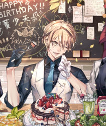Rule 34 | 1boy, ;d, black gloves, black shirt, blouse, blue neckwear, blueberry, brown eyes, cake, chalkboard, chocolate, clenched hand, collared shirt, cup, drink, drinking glass, elbows on table, eraser, food, food on face, fork, fruit, glint, gloves, half gloves, happy birthday, ice, ice cube, indoors, ketchup, ketchup bottle, male focus, napkin, one eye closed, open mouth, paper, plate, quan zhi gao shou, s (olath), salad, shirt, smile, solo focus, strawberry, table, tagme, tie clip, tomato, troubling rain, vest, white gloves, wiping face, wooden table
